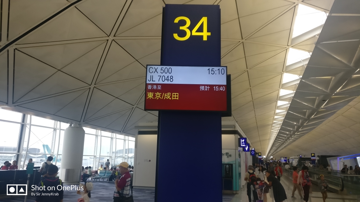 ɿġ̩գ̩ KA617+CX500 XMN-HKG-NRT òշб