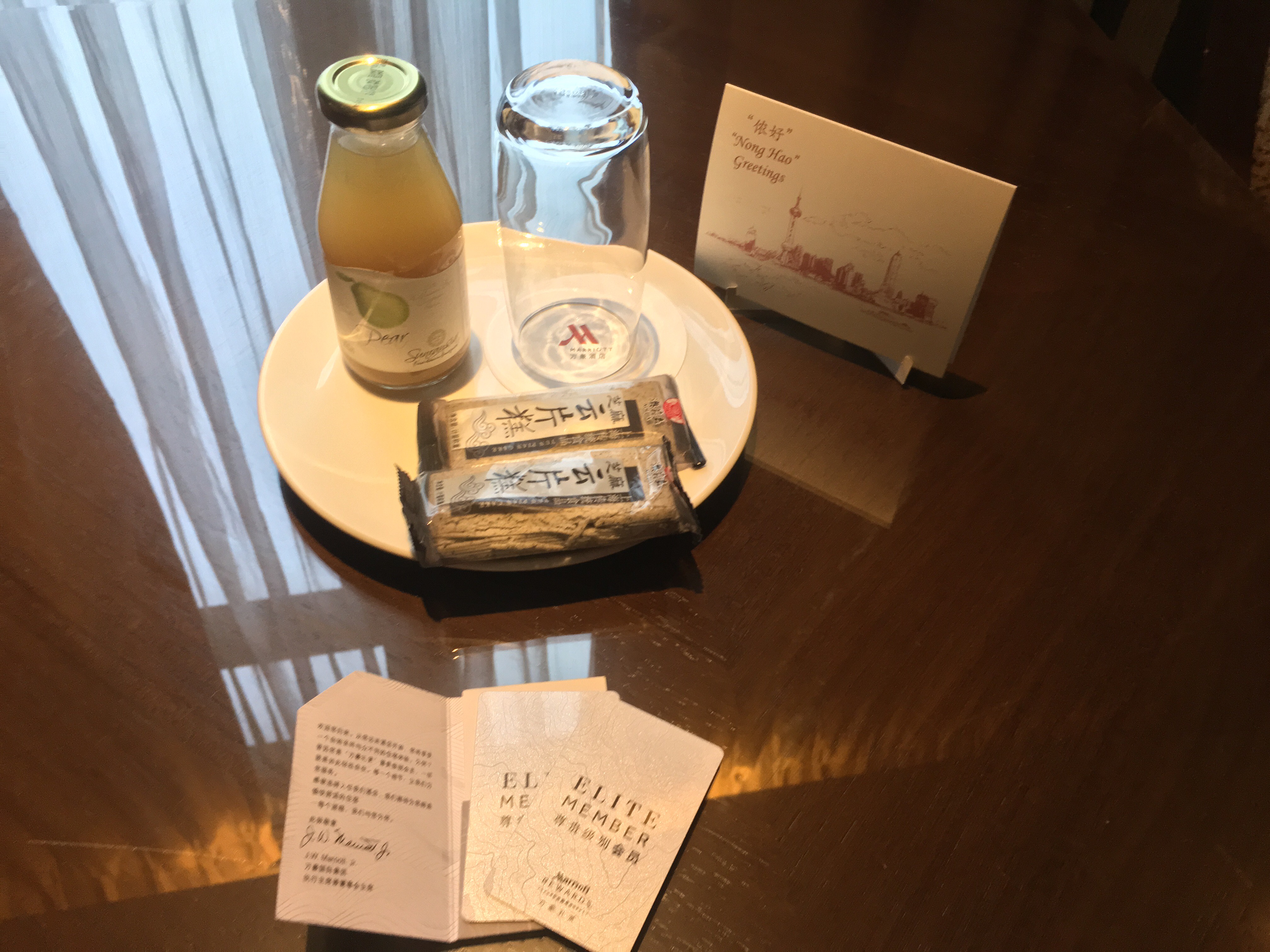Marriott Shanghai RiversideϺ̵