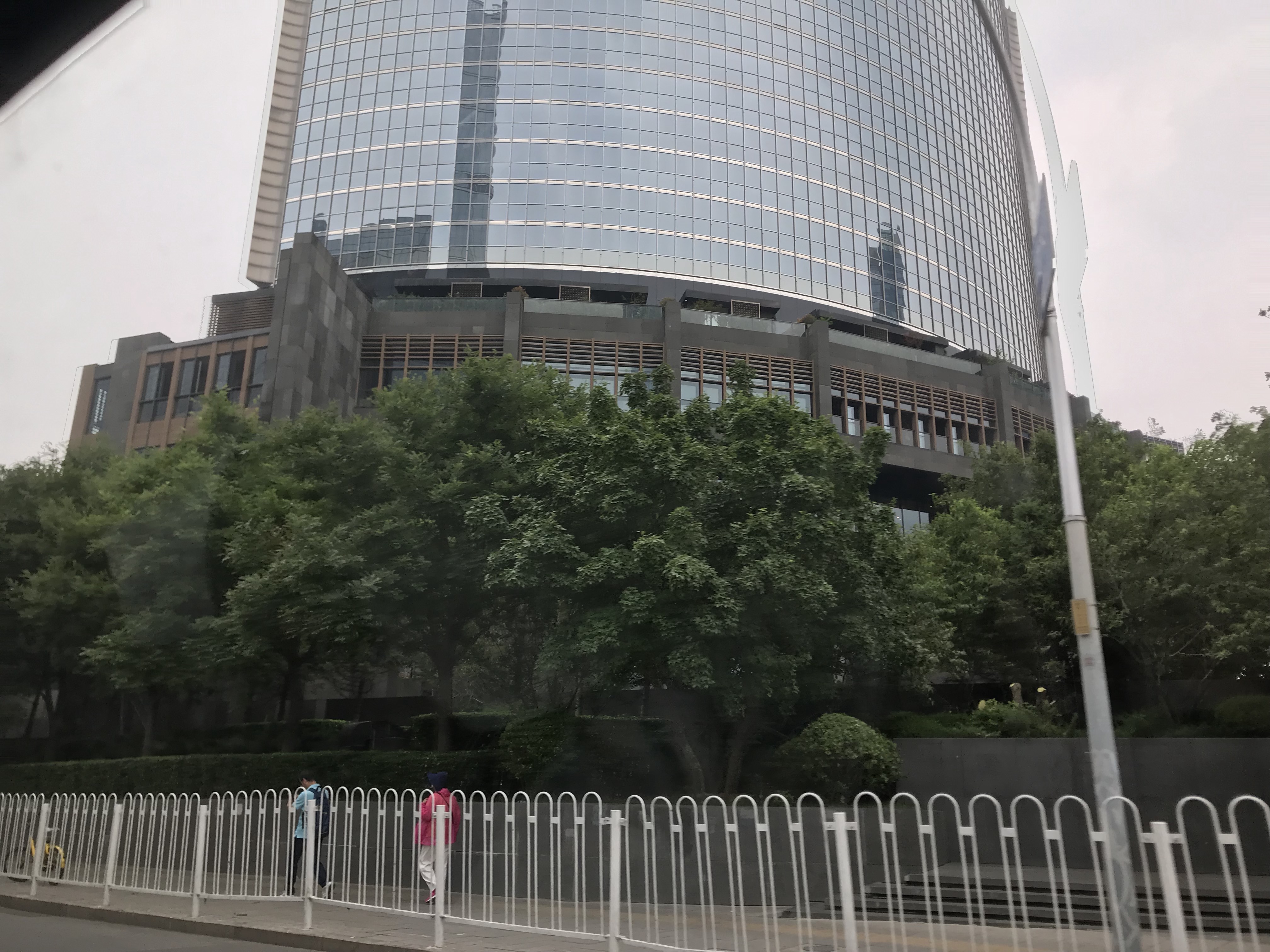 Խǵ-ƵRosewood Beijing