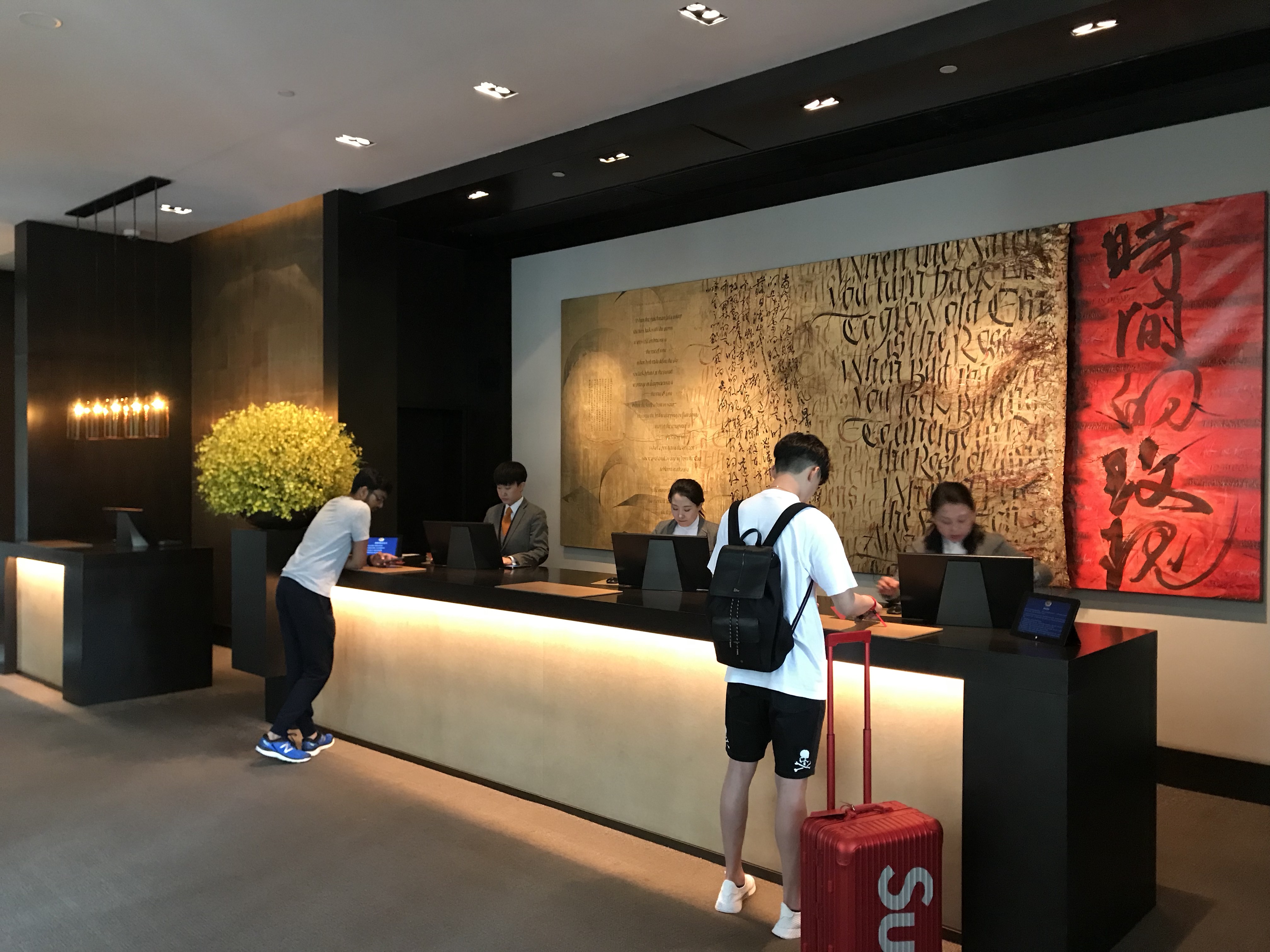 Խǵ-ƵRosewood Beijing