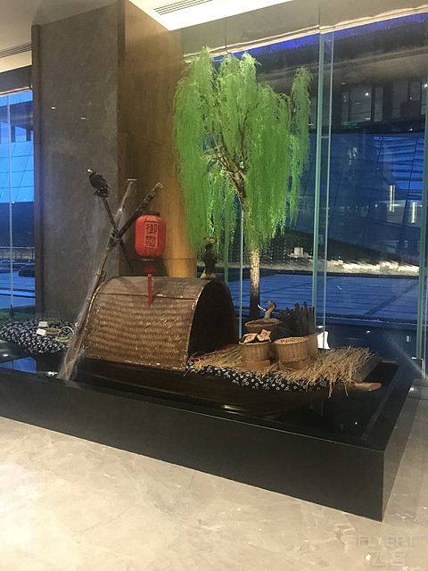 端午假期第三站-苏州希尔顿逸林酒店