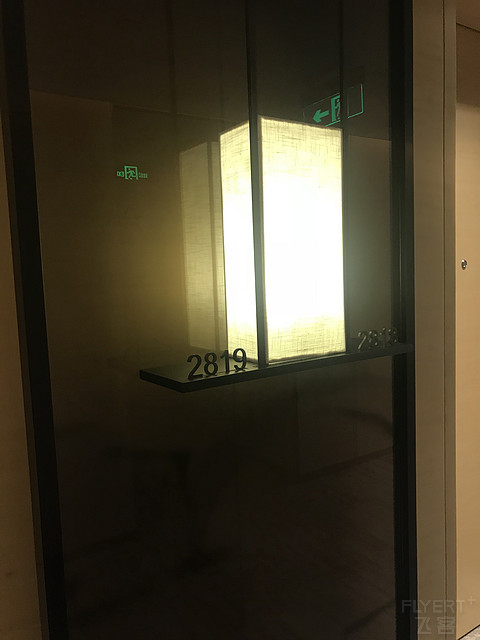 端午假期第三站-苏州希尔顿逸林酒店