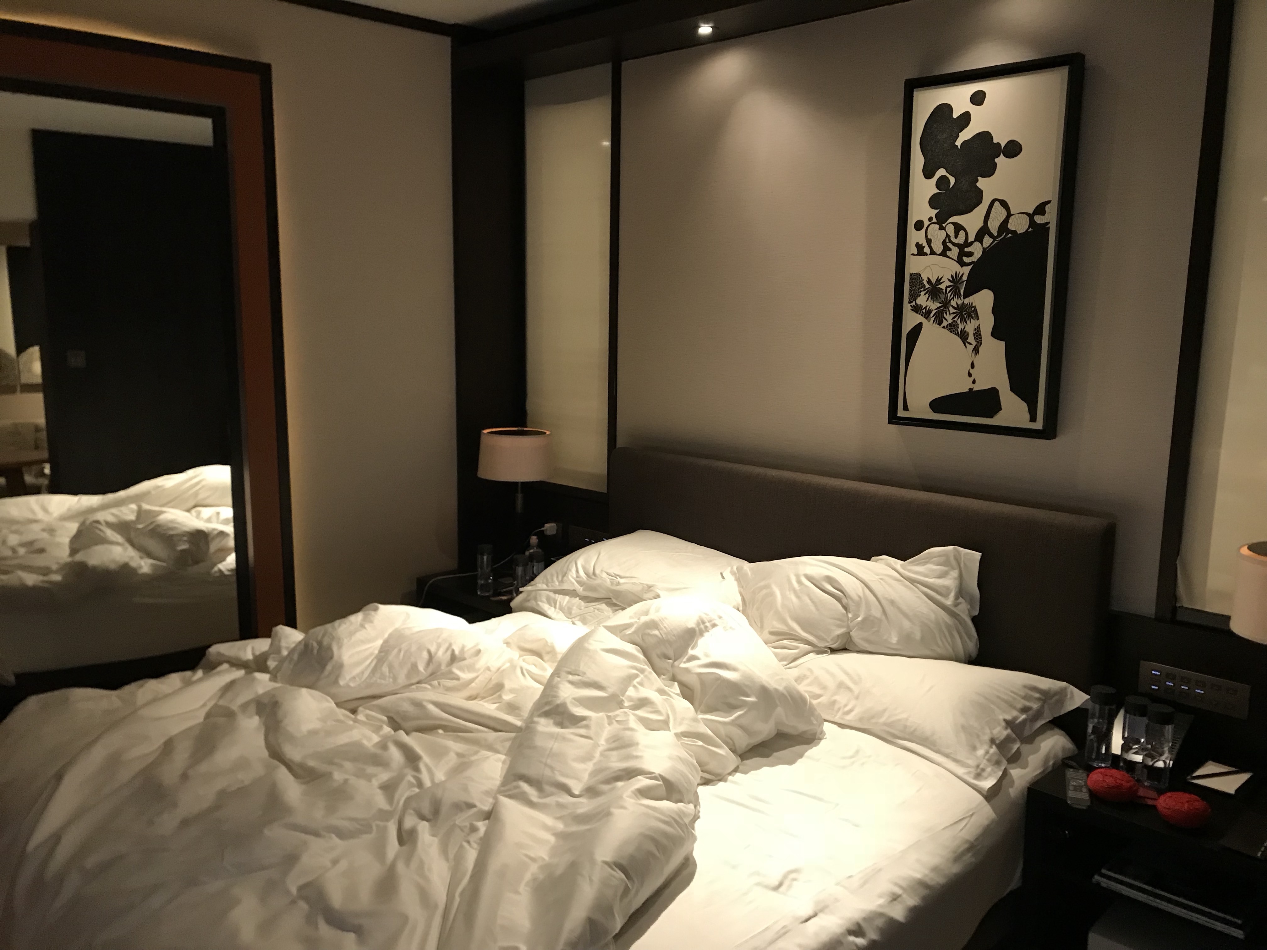 Խǵ-ƵRosewood Beijing