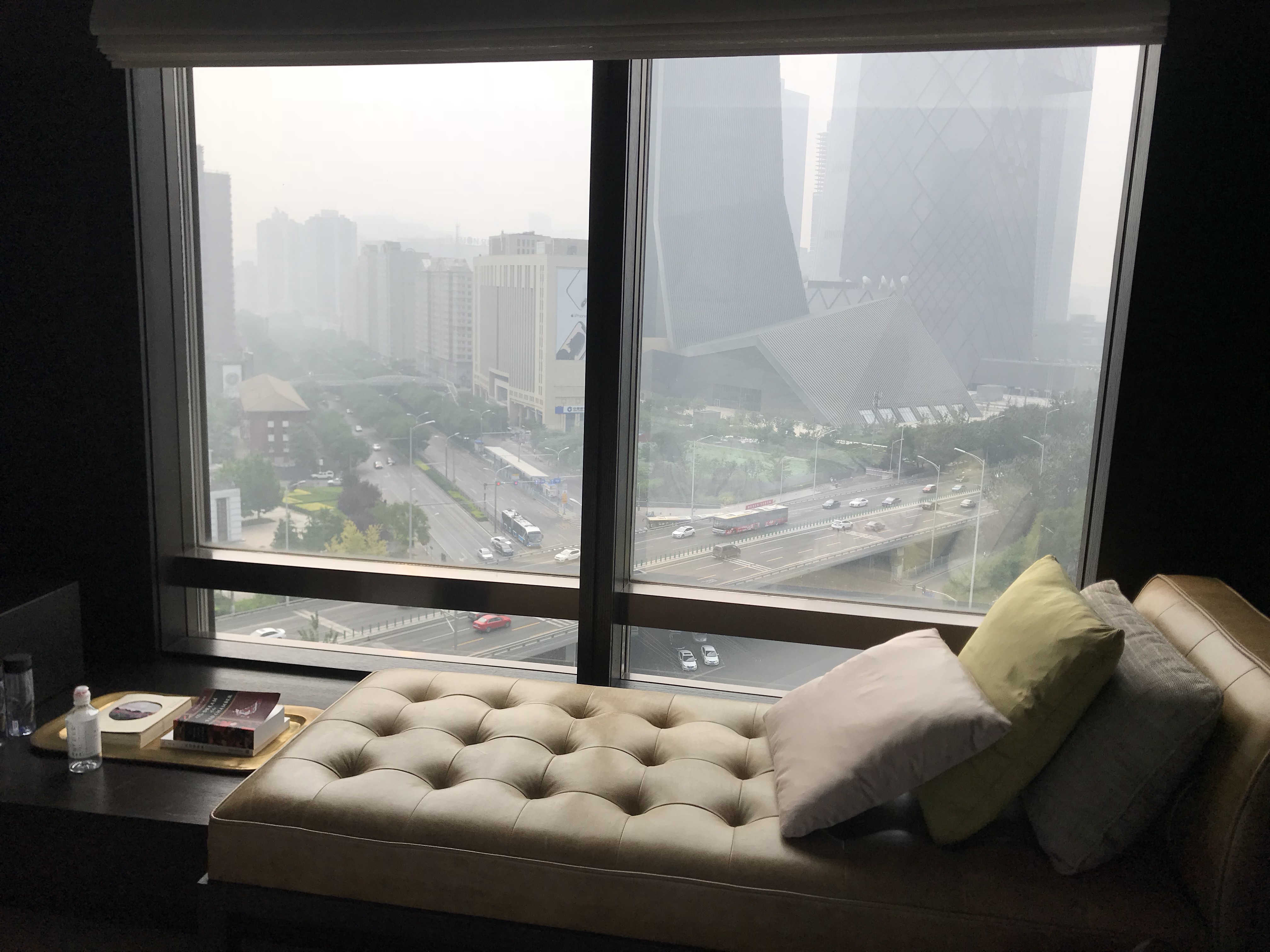 Խǵ-ƵRosewood Beijing