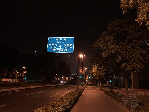 给心灵放个假，大中华区CP旗舰之上海建工浦江CP体验