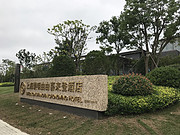 <em>ϲ</em>-<em>Ϻ</em>ĩȼٺȥ