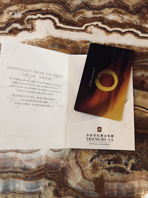 神奇动物在哪里——打卡常州香格里拉