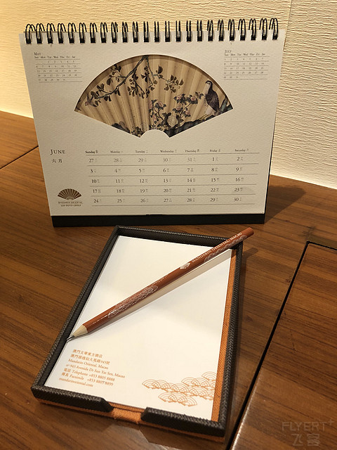 浦发疯抢365 澳门文华东方