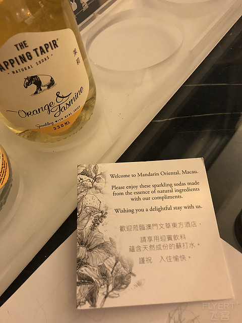 浦发疯抢365 澳门文华东方