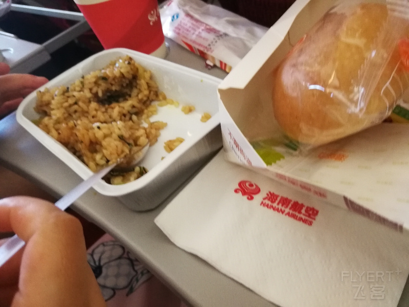 IMG_20180816_092059.jpg