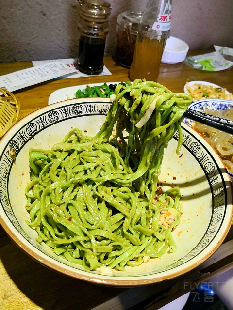 IMG_20180815_144757.jpg