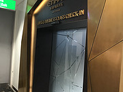 <em>Etihad</em> First Apartment¼