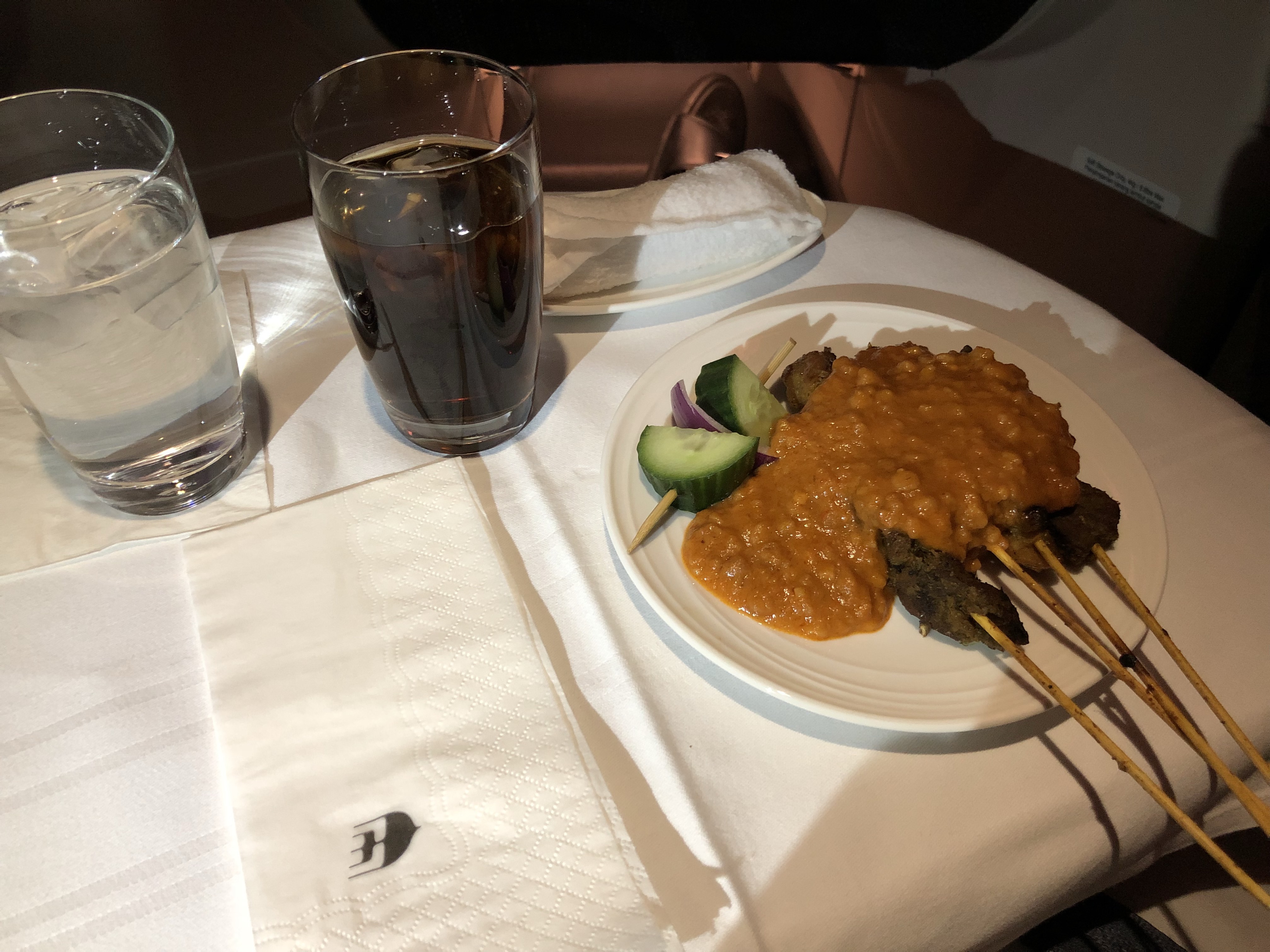 Ǻ A330-300  ںGolden Lounge