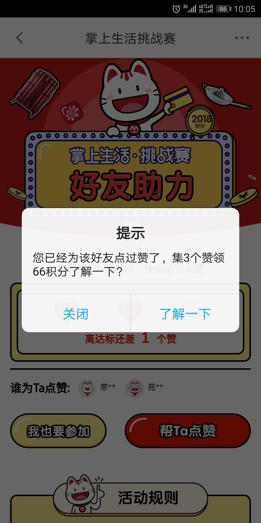 棺л޼