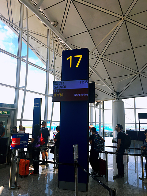 我爱世界杯-战斗民族俄航Aeroflot 777经济舱体验