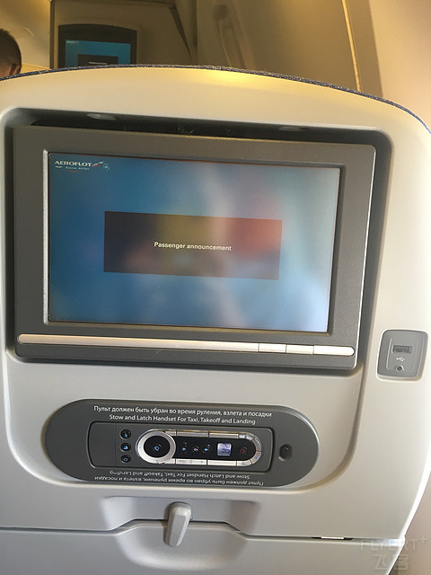 我爱世界杯-战斗民族俄航Aeroflot 777经济舱体验