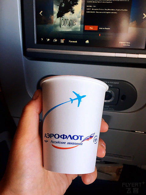 我爱世界杯-战斗民族俄航Aeroflot 777经济舱体验