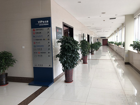 白麒麟济南火车站VIP候车室初体验