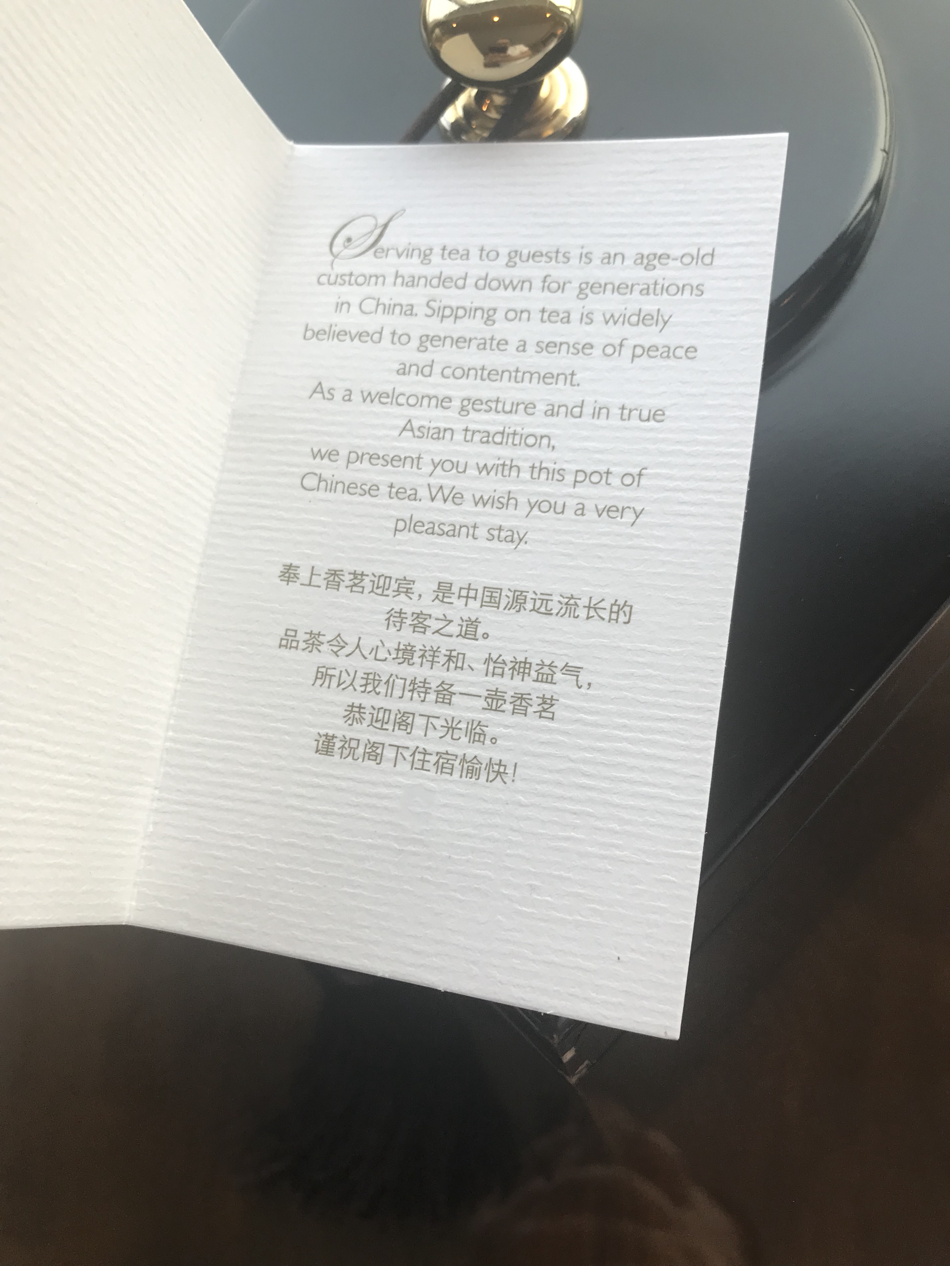 飬ĩס