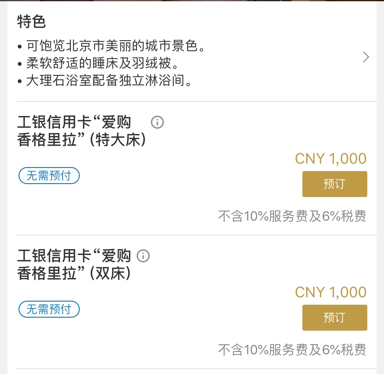 飬ĩס