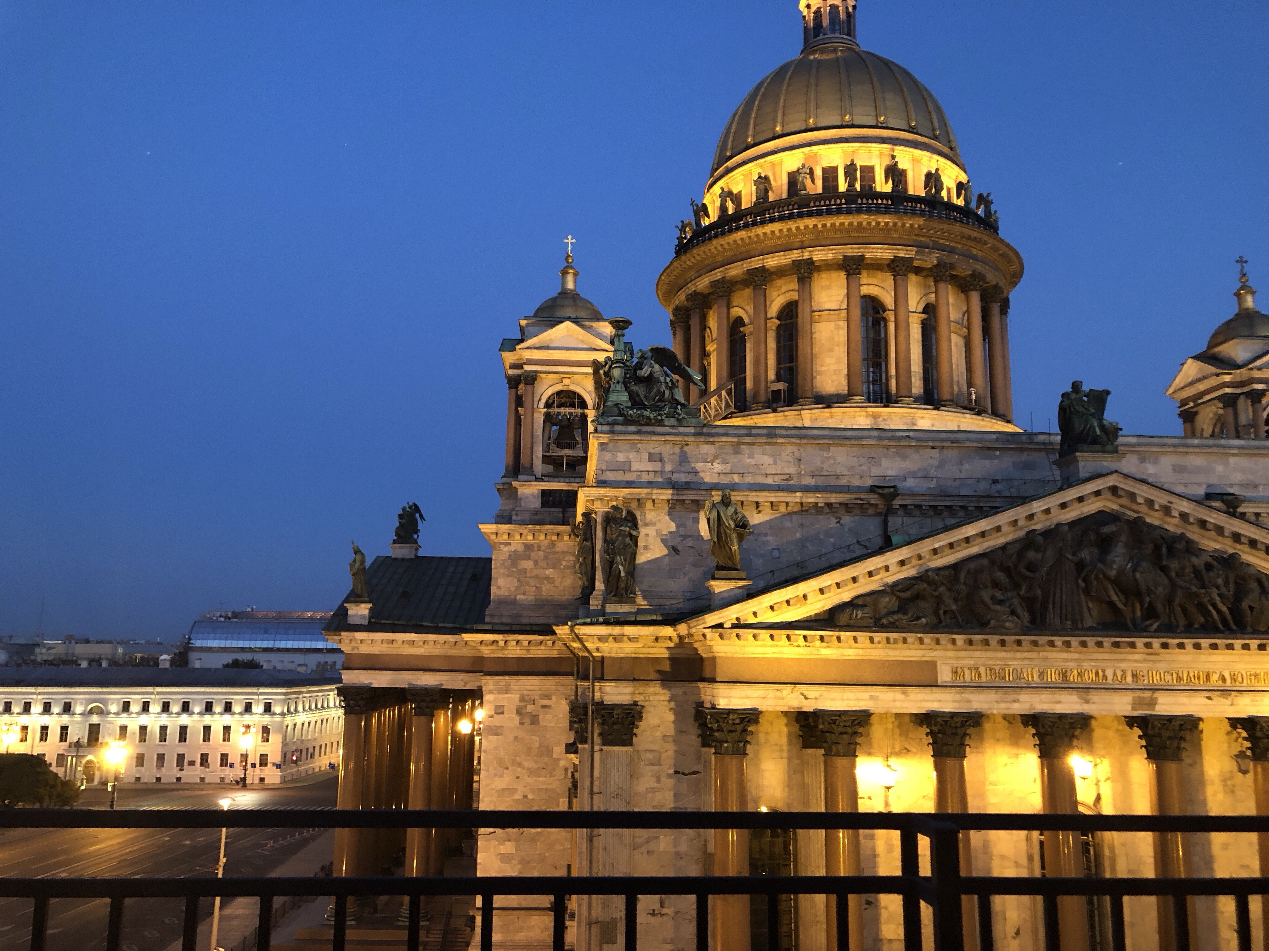 Park Hyatt Moscow -- Park Terrace Suite 