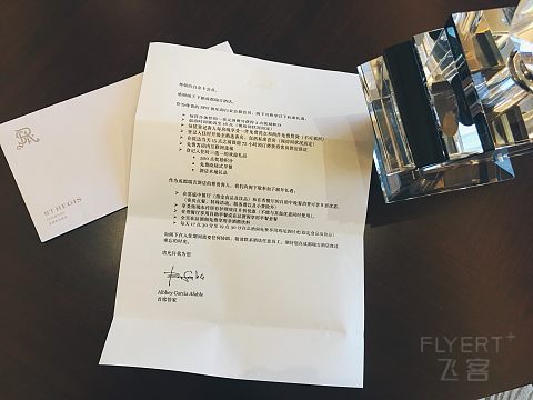 FLNOZKCSHAFIUIDR.png