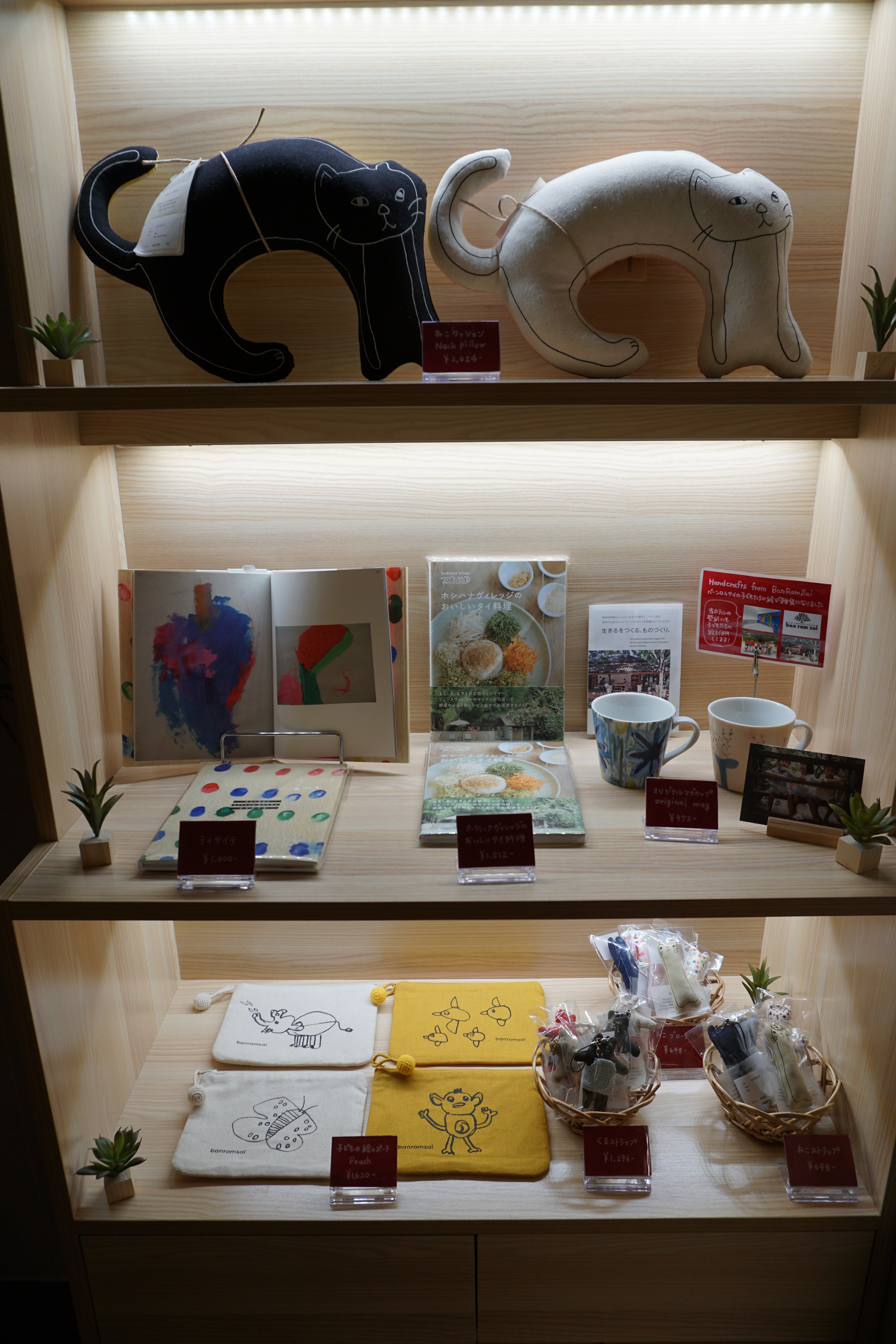 μǡ׷ͨԳƽ¾Ƶ꣺Hotel WBF Art Stay Namba