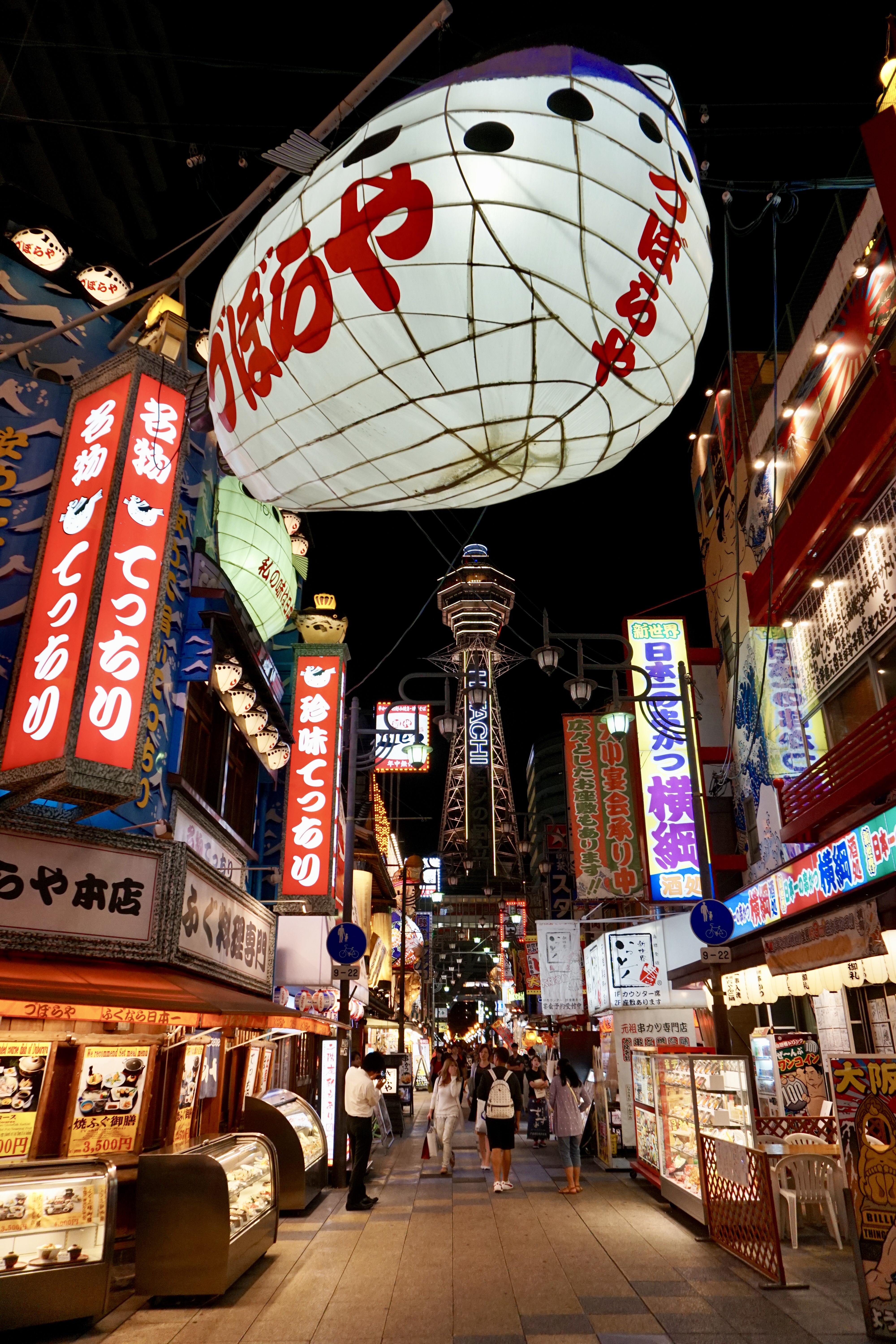 μǡ׷ͨԳƽ¾Ƶ꣺Hotel WBF Art Stay Namba