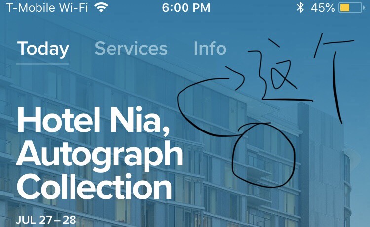 ¿; | Hotel Nia Autograph Collection 򵥱/ SFƵѡ