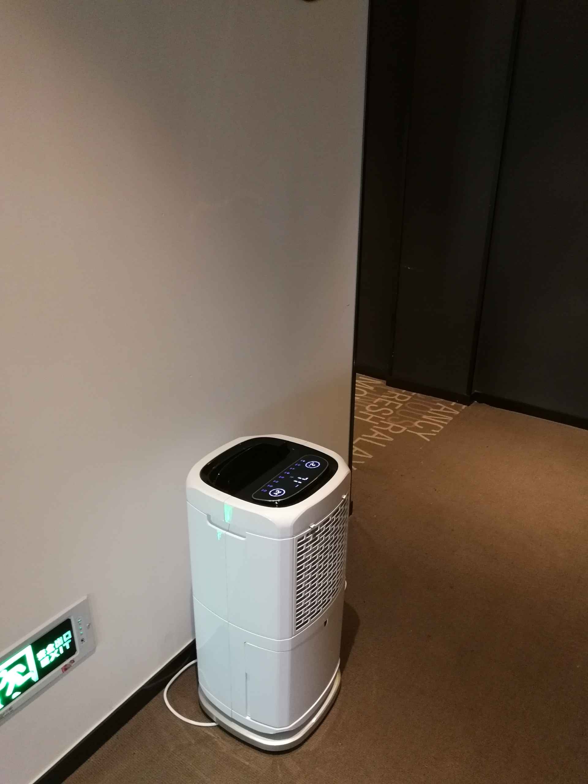 סƷCITIGO