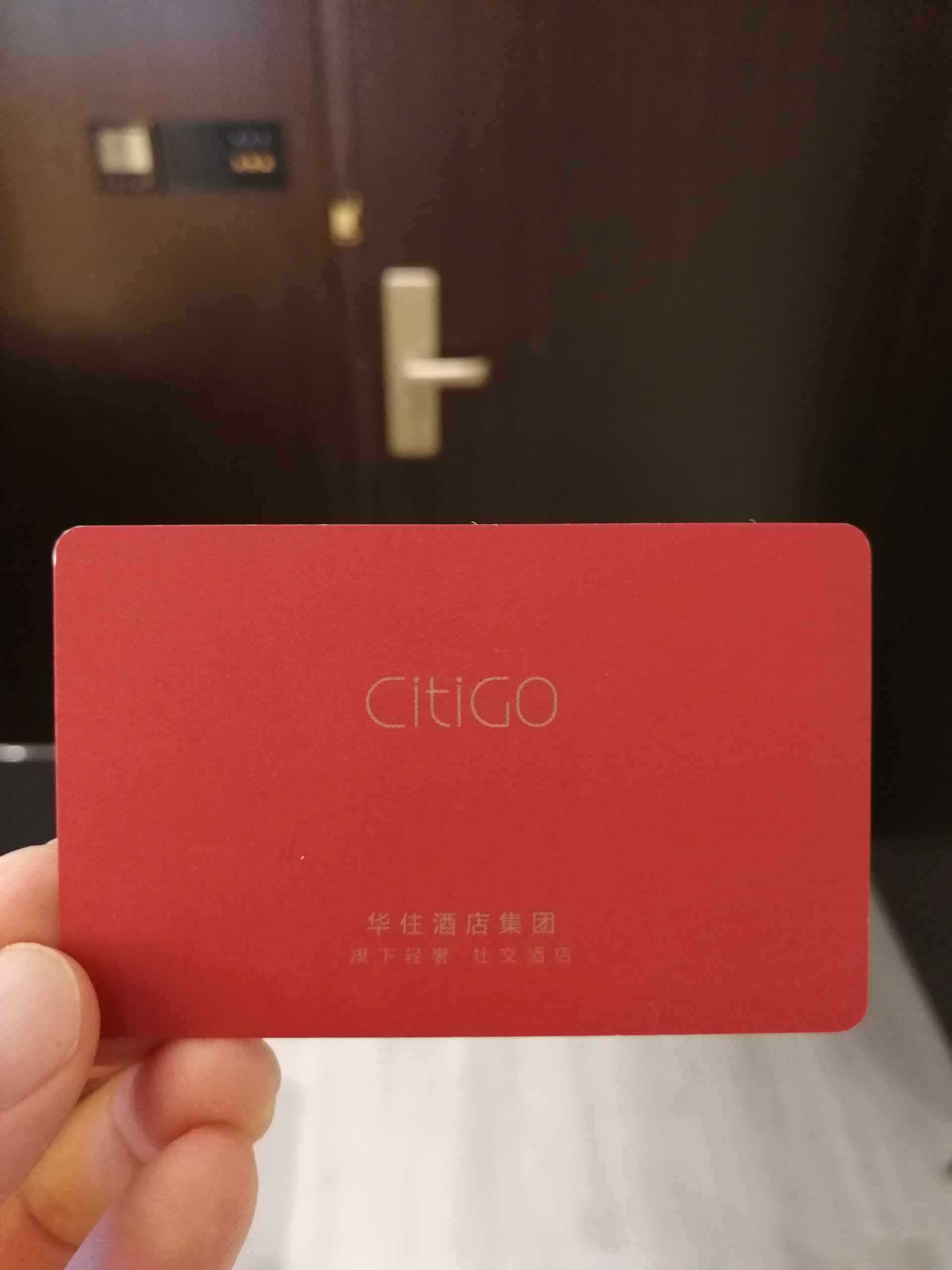 סƷCITIGO