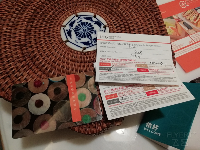 IMG_20180927_181735.jpg