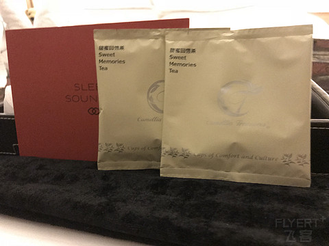 一直错过了可能是中国最好的索菲特