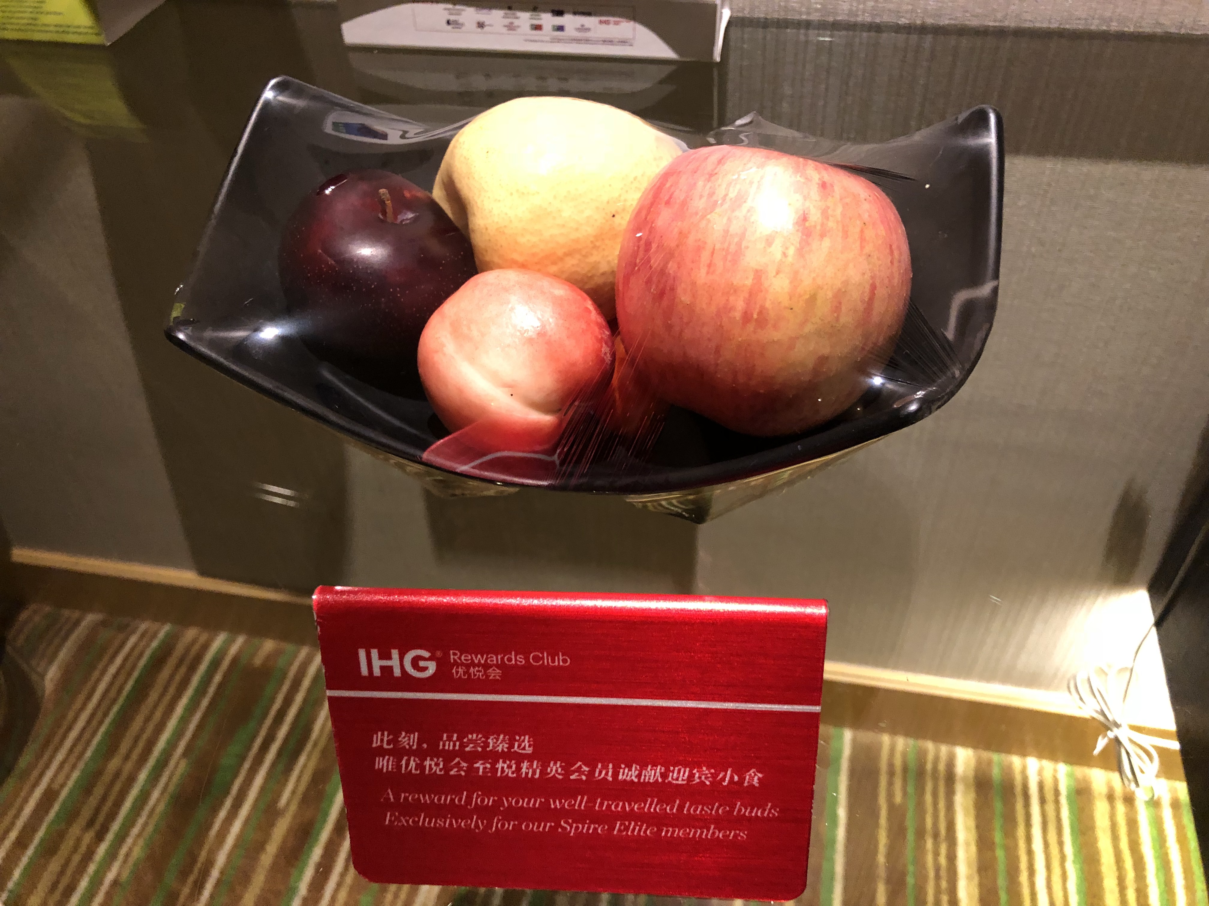 IHG SϲվƵ