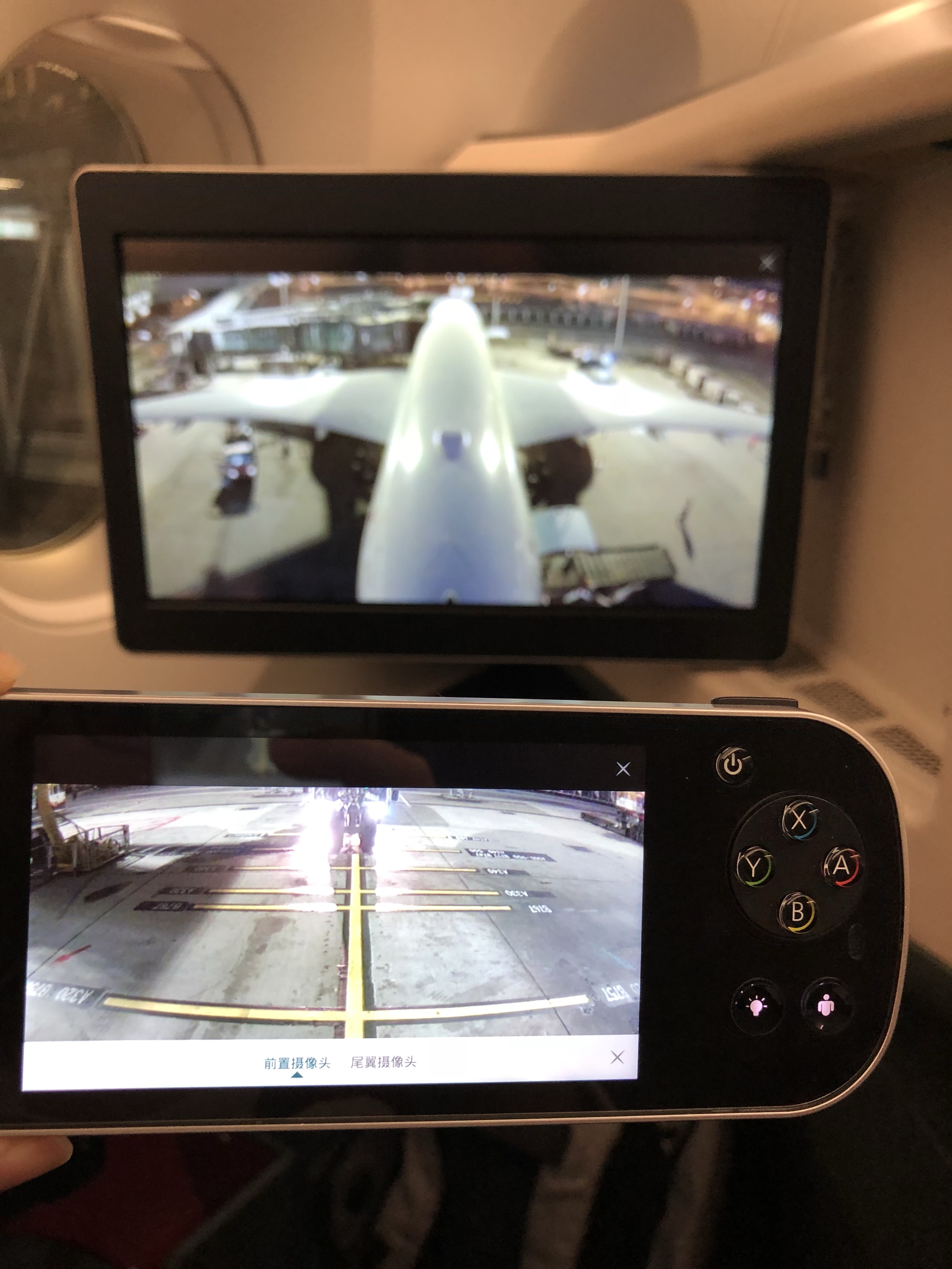 FlightHKG-EWR CX890 A359 C