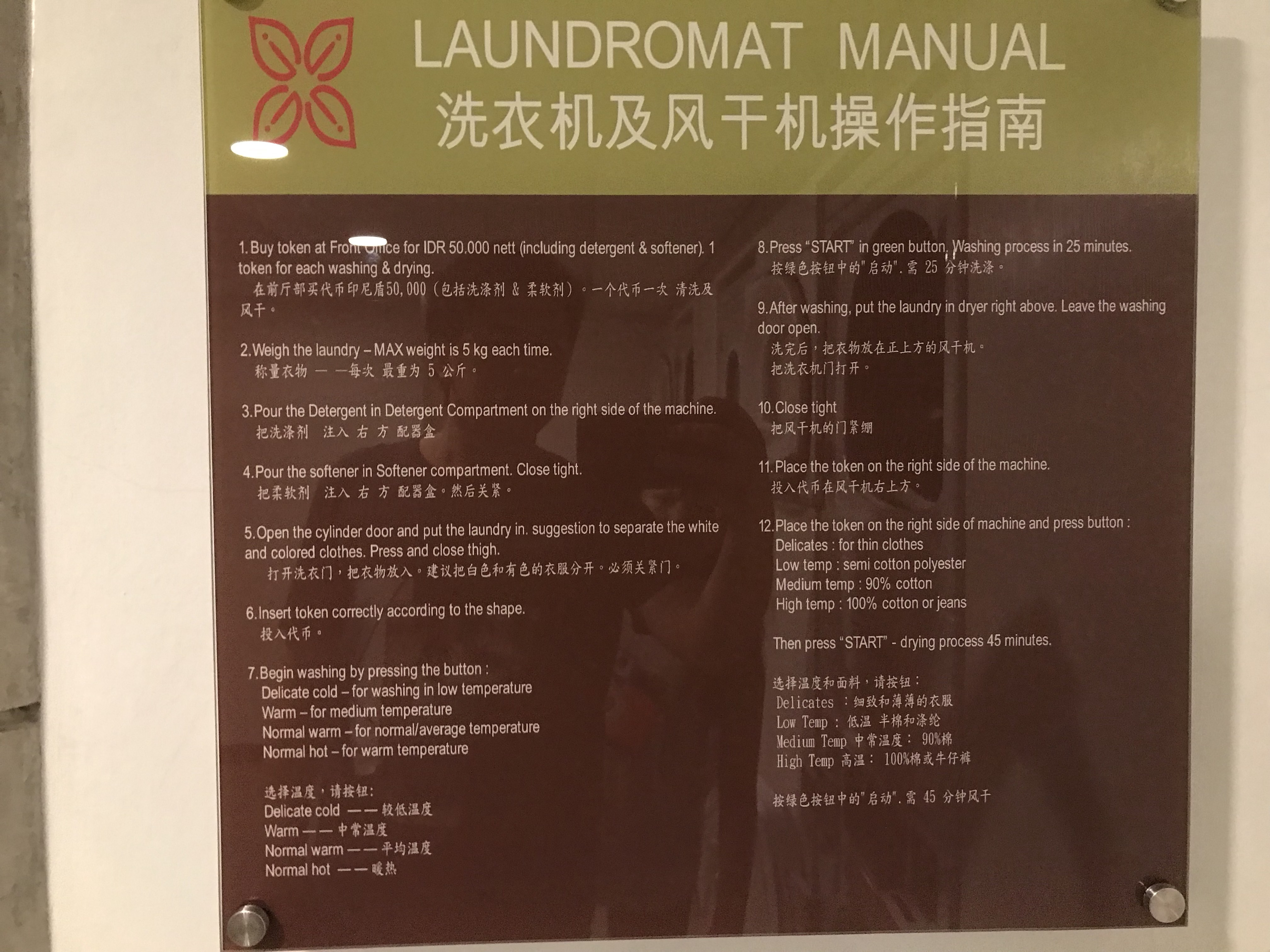 嵺 ϣٻ԰ ֵ