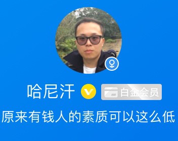 嵺 ϣٻ԰ ֵ