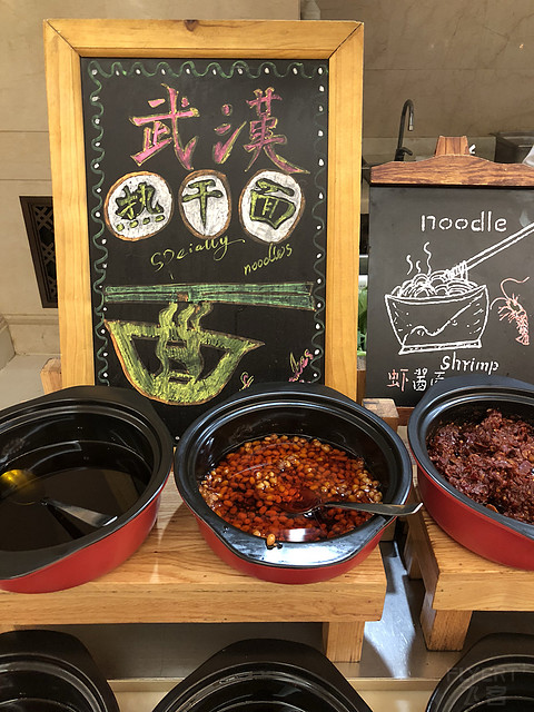 与黄鹤楼相伴，入住武汉洲际酒店