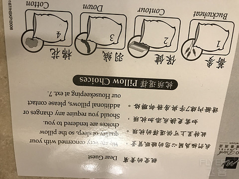 香港.九龙维景酒店.180704.满意.有图