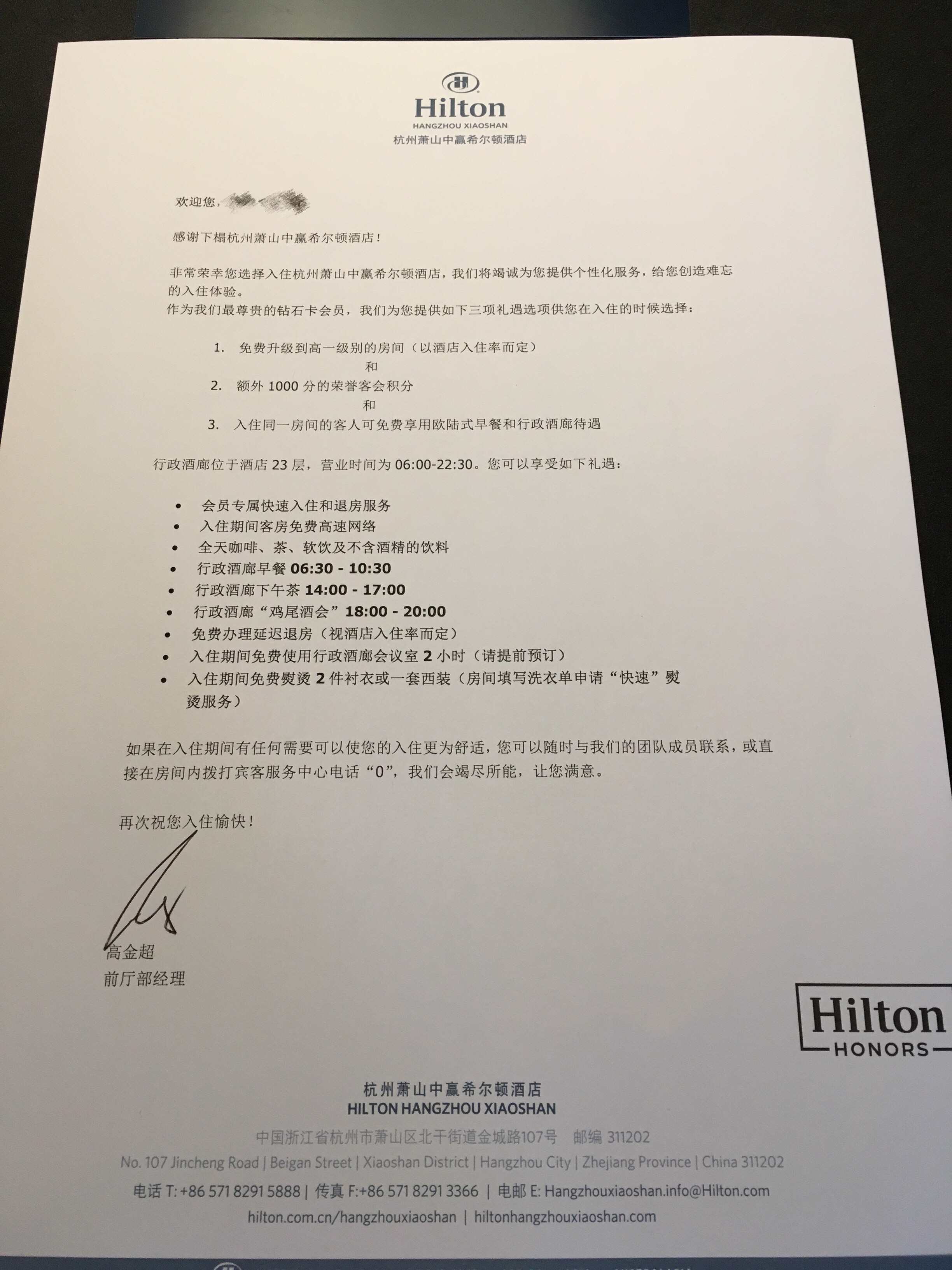 ǮɽӮϣپƵ11飨ͼ