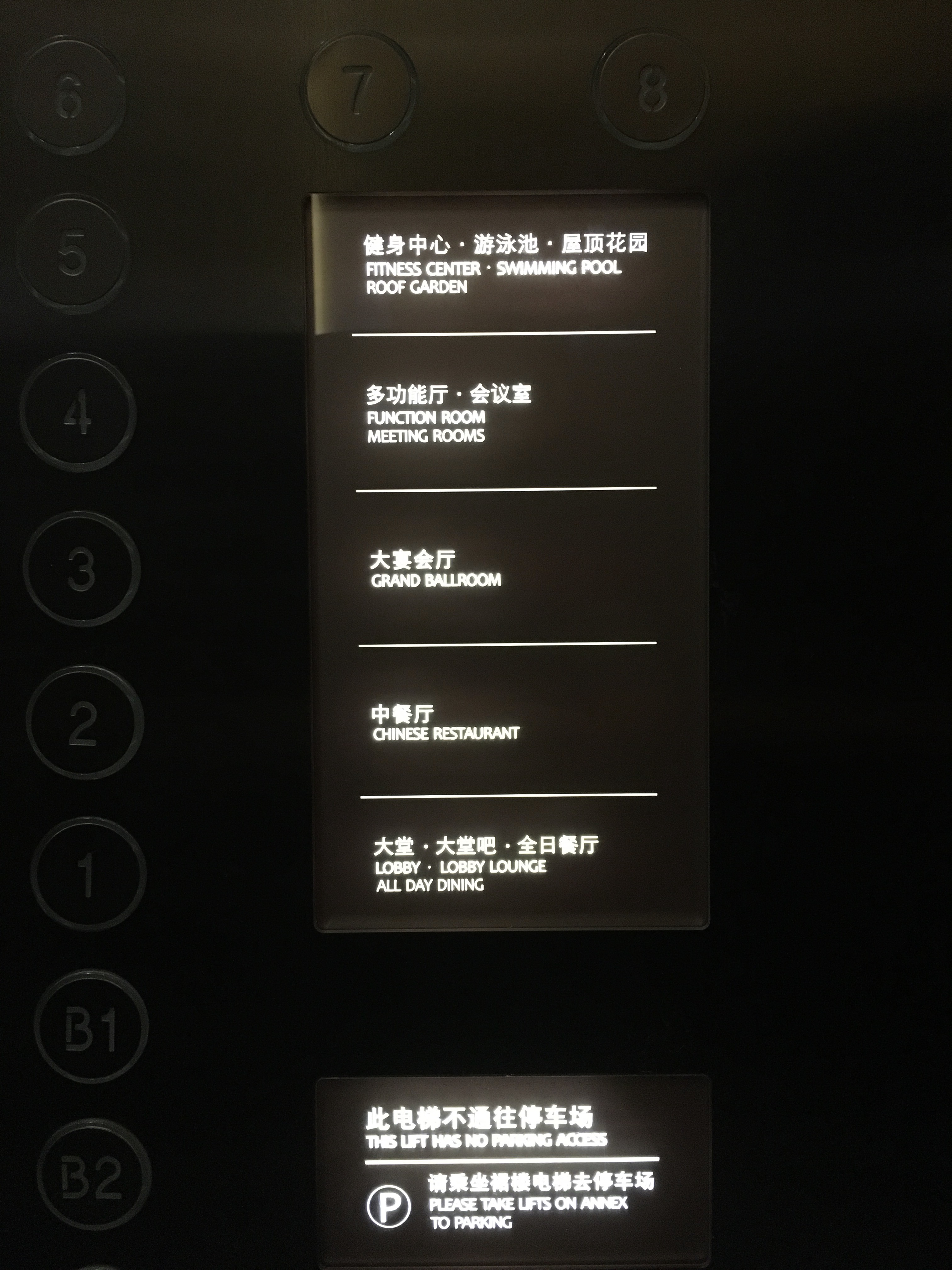 ǮɽӮϣپƵ11飨ͼ