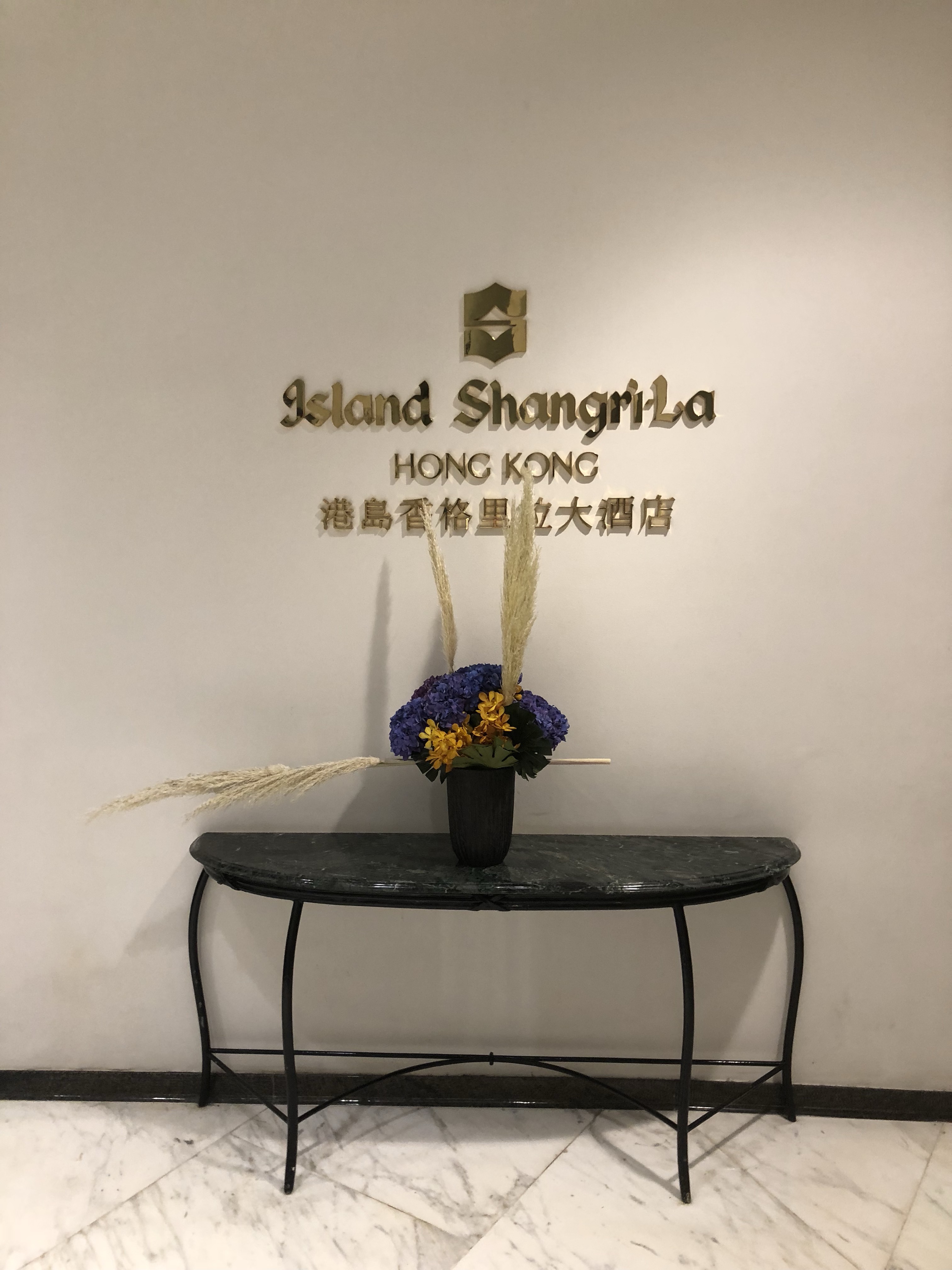 Shangri-La Suite&Hong Kong Suite @۵