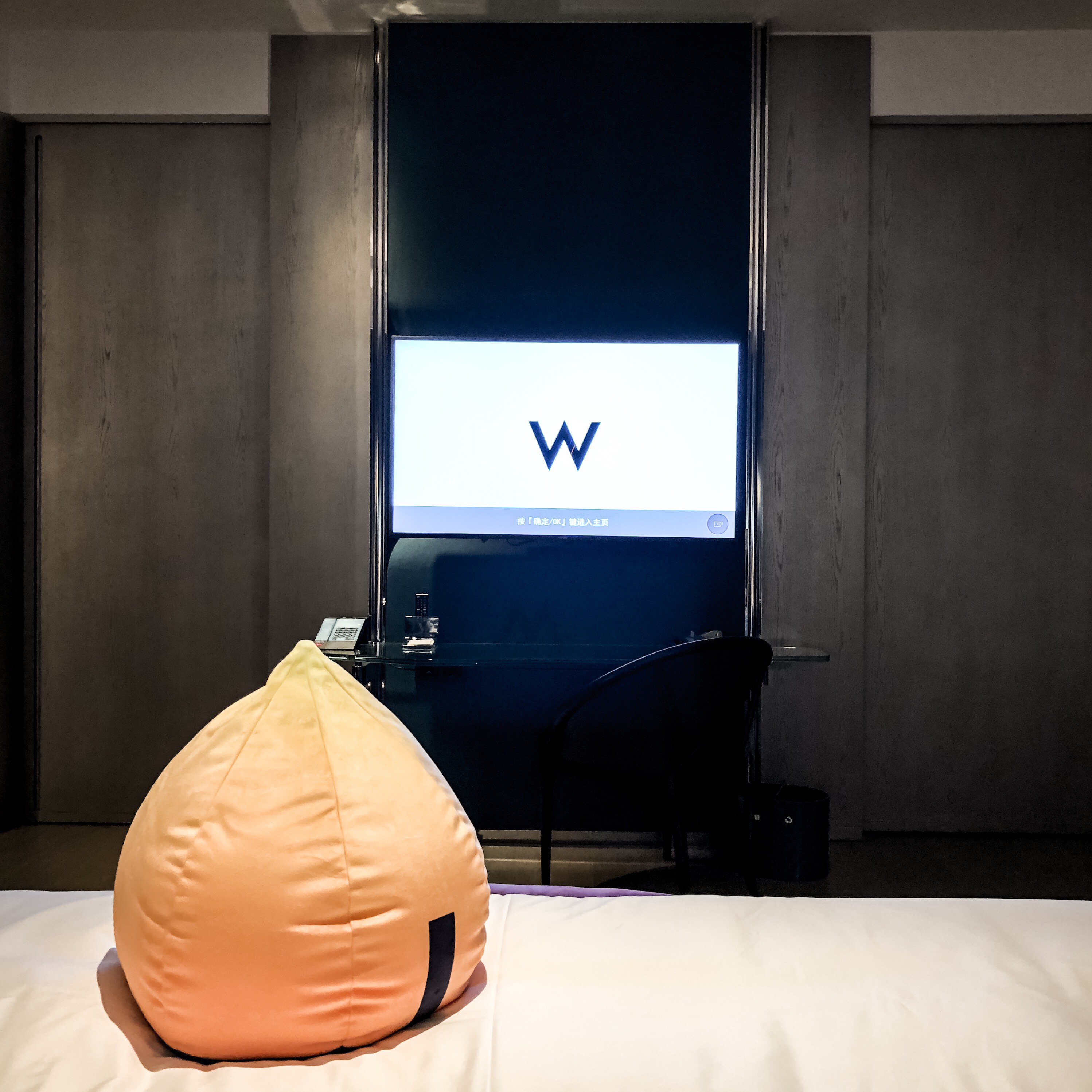 WƵ׳׷ס
