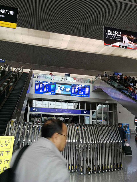 打卡成都东站商务休息室
