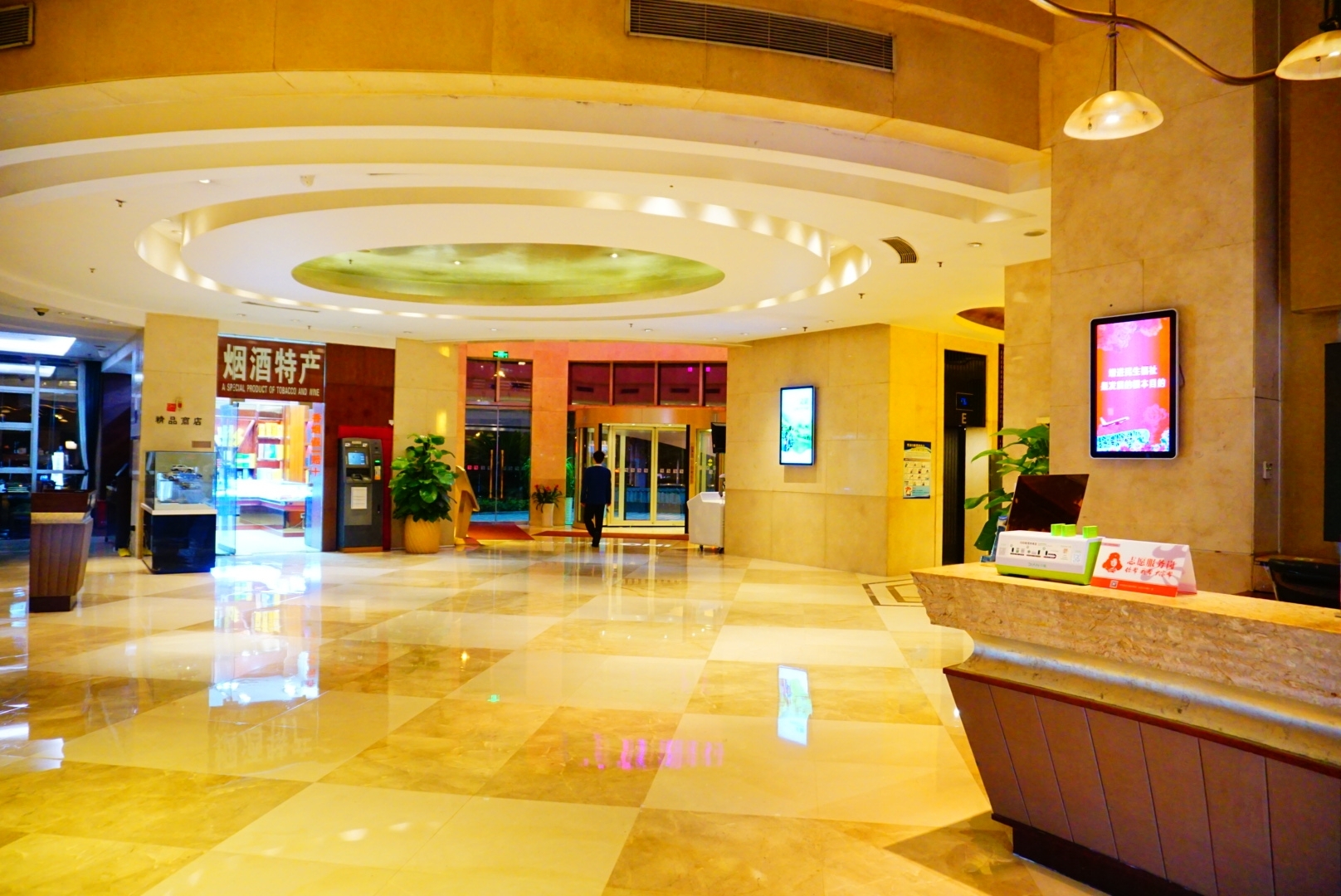 쳤վƵ꡽Holiday Inn