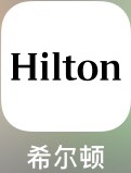 HiltonƵͨƵ߼Աƥ䵽ʯԱ