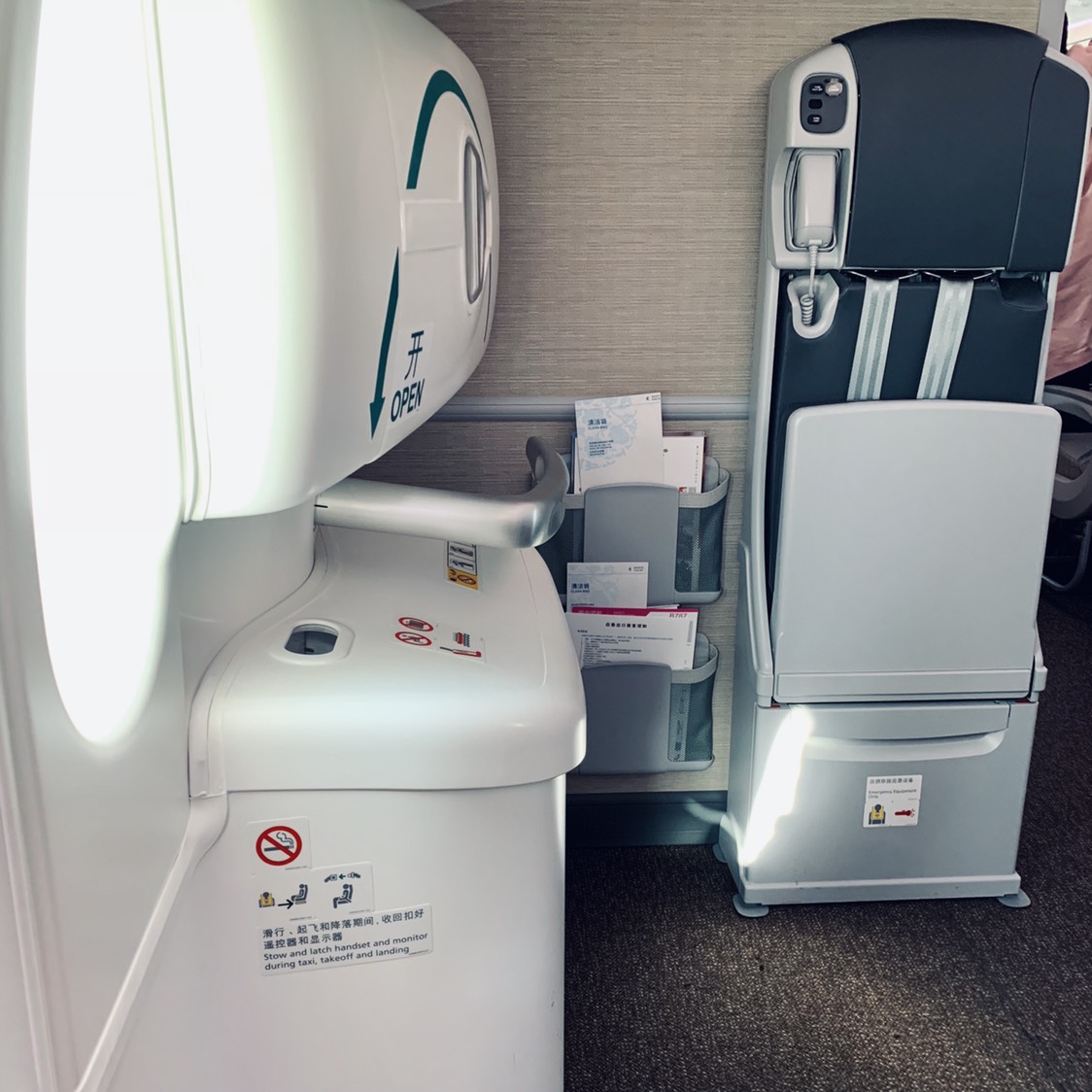 ϺB787-9 ׺Report
