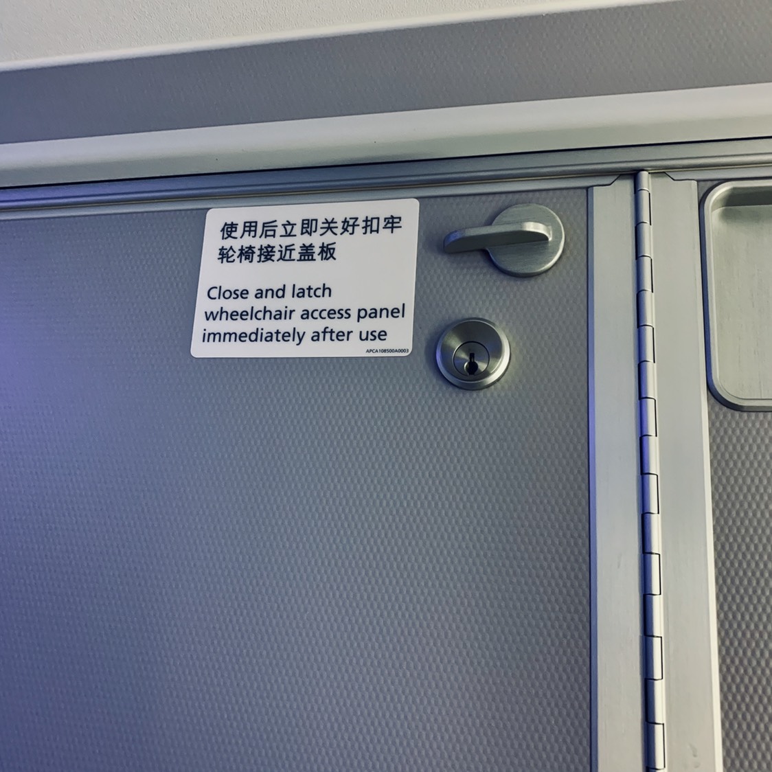 ϺB787-9 ׺Report