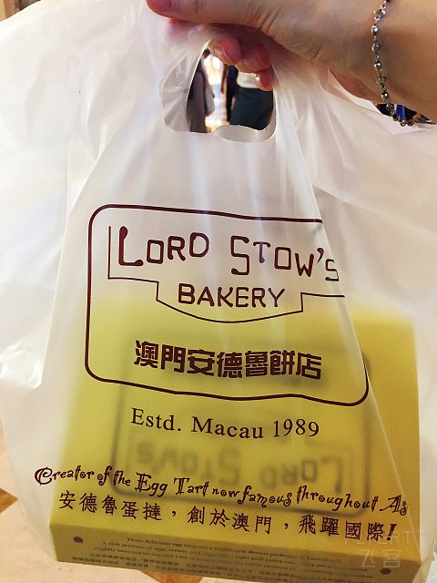 p卡中秋入住厚道的澳门喜来登