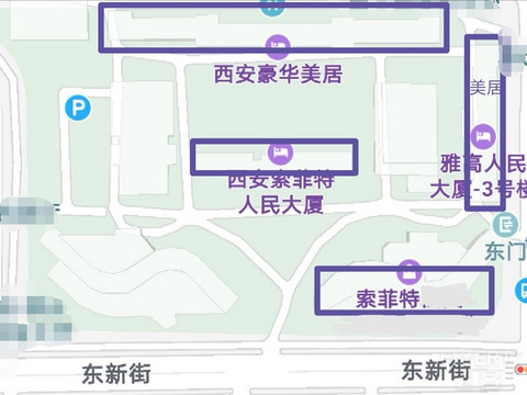 北京华尔道夫&半岛&西安索菲特传奇，奢华酒店大PK（多图）